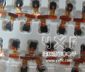 OV7675 camera module