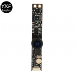 OV5640 USB camera module HDF5M-USB2 with 166 degrees wide angle and 650 nm and 60 cm left insertion is not much.