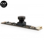 OV5640 USB camera module HDF5M-USB2 with 166 degrees wide angle and 650 nm and 60 cm left insertion is not much.